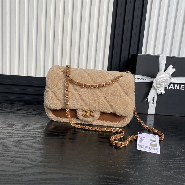 Chanel Brown Sheepskin Teddy Bag Mini FW2024 - 1