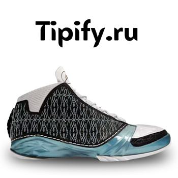 Air Jordan 23 UNC  318376-041