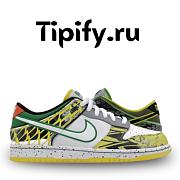 Nike Dunk Low What the Duck Away University of Oregon PE HV1454-100 - 1