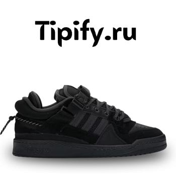 Adidas Forum Low Bad Bunny Back to School  GW5021