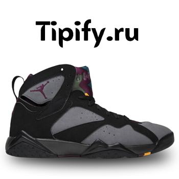 Nike Air Jordan 7 Retro ‘Bordeaux’ 2015 304775-034