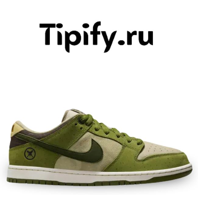 Yuto Horigome x Dunk Low SB 'Asparagus' HF8022 300 - 1