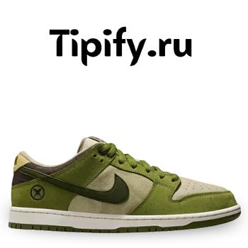 Yuto Horigome x Dunk Low SB 'Asparagus' HF8022 300