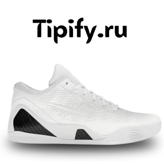 Nike Kobe 9 Elite Low Protro Halo  FZ7334-100 - 1