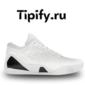 Nike Kobe 9 Elite Low Protro Halo  FZ7334-100