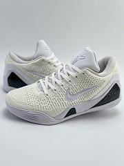 Nike Kobe 9 Elite Low Protro Halo  FZ7334-100 - 6