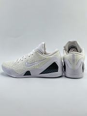 Nike Kobe 9 Elite Low Protro Halo  FZ7334-100 - 5