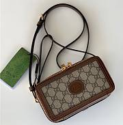 GUCCI Mini GG Supreme Cross-Body Bag 10cm x 18cm x 7cm - 1