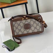 GUCCI Mini GG Supreme Cross-Body Bag 10cm x 18cm x 7cm - 4