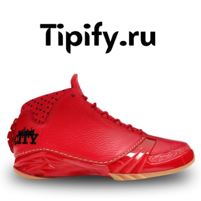 Air Jordan 23 Chicago  811645-650 - 1