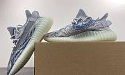 The adidas Yeezy Boost 350 v2 MX Series Welcomes A Blue Version W3375 - 5