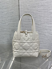 Small Dior Toujours Vertical Tote Bag Latte Macrocannage Calfskin 18cm x 18cm x 12cm - 5