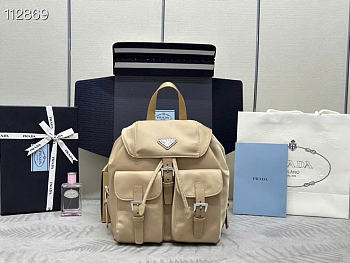 Prada Small logo-plaque Backpack 23.5x28x12cm