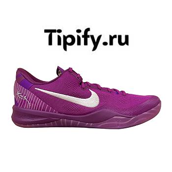 Nike Kobe 8 Protro EYBL HJ7265-500