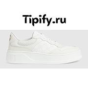 Men's GG trainer in White and grey GG Supreme canvas - 1