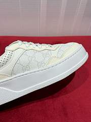 Men's GG trainer in White and grey GG Supreme canvas - 5