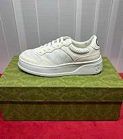 Men's GG trainer in White and grey GG Supreme canvas - 3