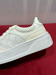 Men's GG trainer in White and grey GG Supreme canvas - 4