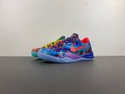 Nike Kobe 8 Protro What The (2025) HM9621-900 - 2
