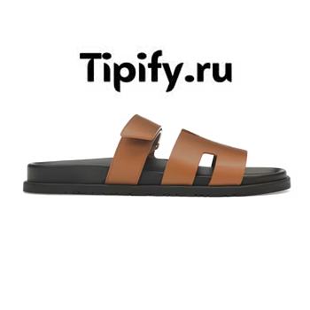 Hermes Chypre Sandal Naturel Black Smooth Calfskin Leather H222000Z