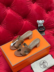 Hermes Oasis Gold Calfskin H071002Z - 2