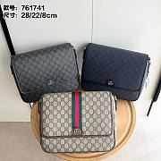 Gucci Men Ophidia Medium Messenger Bag Beige Ebony 28x22x8cm - 5