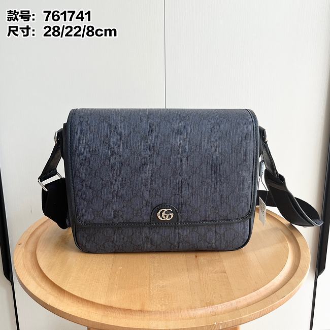 Gucci Ophidia medium messenger bag - Blue and dark blue Supreme Tender canvas 28x22x8cm - 1
