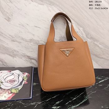 Prada Logo Plaque Tote Bag - Brown 25x21.5x14cm