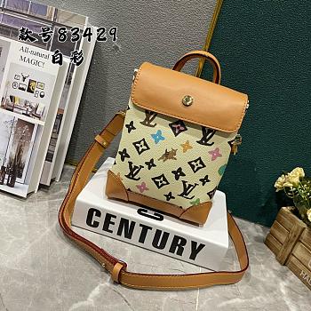 Louis Vuitton by Tyler, the Creator Nano Steamer 15×18×7