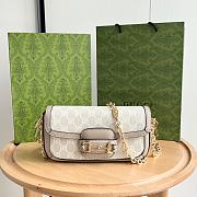Gucci GG Supreme Beige Horsebit 1955 Shoulder Bag 24x13.5x7.5cm - 1