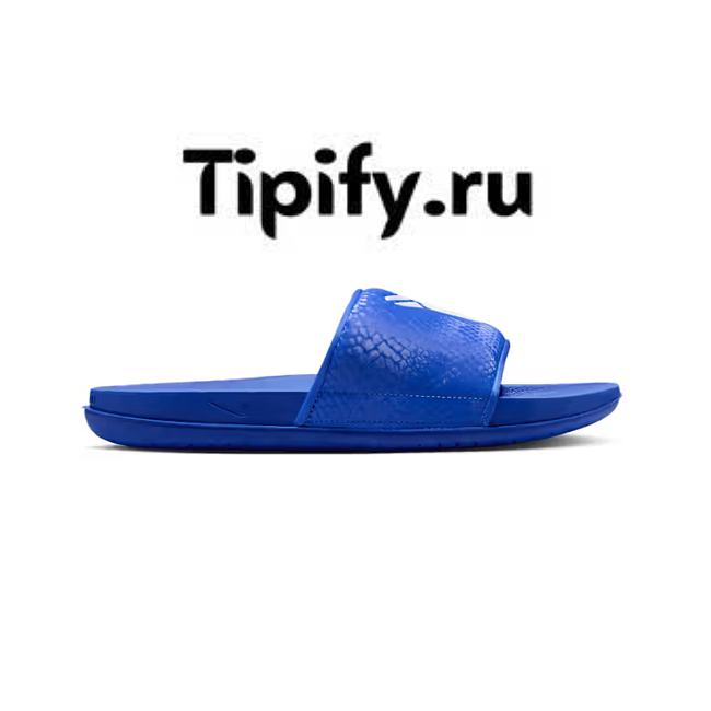 Nike Offcourt Slide Kobe Bryant Dodgers IF2870-400 - 1