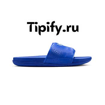 Nike Offcourt Slide Kobe Bryant Dodgers IF2870-400
