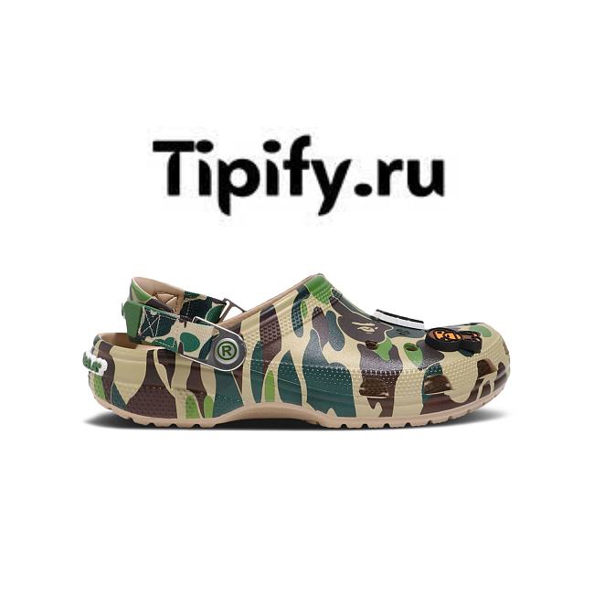 Crocs Classic Clog A Bathing Ape ABC Camo Green 209627-212 - 1
