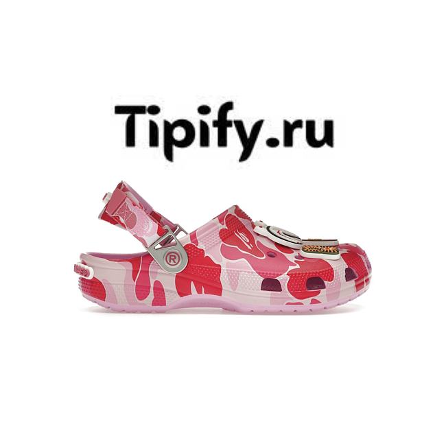Crocs Classic Clog A Bathing Ape ABC Camo Pink 209627-6I2 - 1