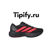 Adidas Adizero Evo SL Carbon Lucid Red JR3414 - 1