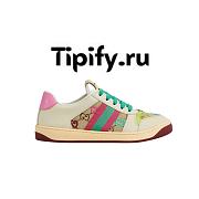 Gucci Women's Screener sneaker - Multicolored canvas 838873 9SFR0 2544 - 1